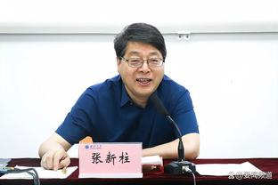 东体：斯卢茨基更加强调业务学习，防守依然是重中之重